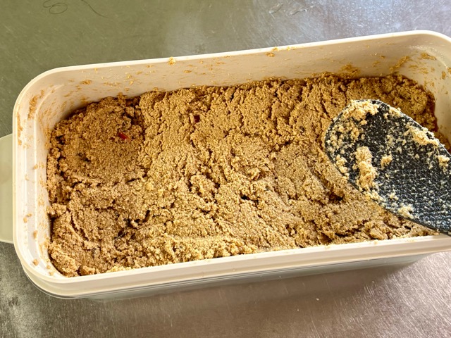 糠に埋める